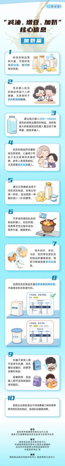 图片5png.png