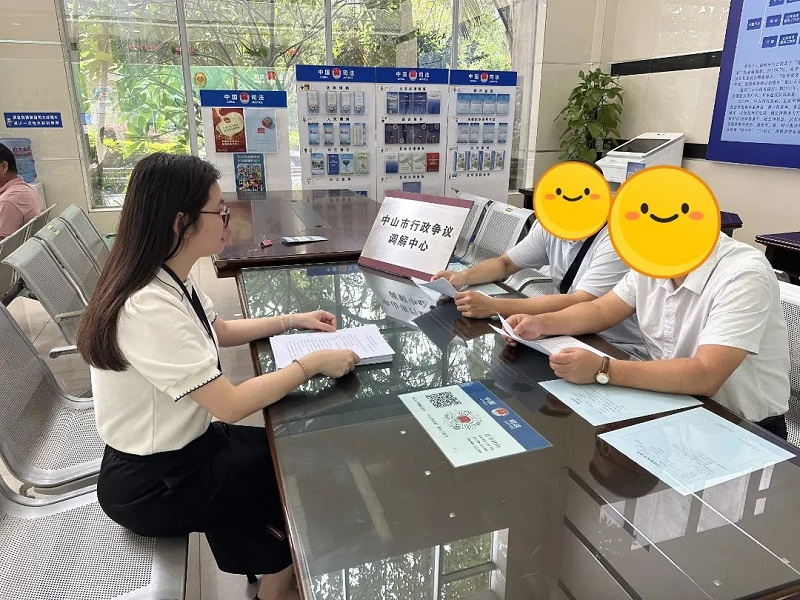 首份行政复议调解书制发1.jpg
