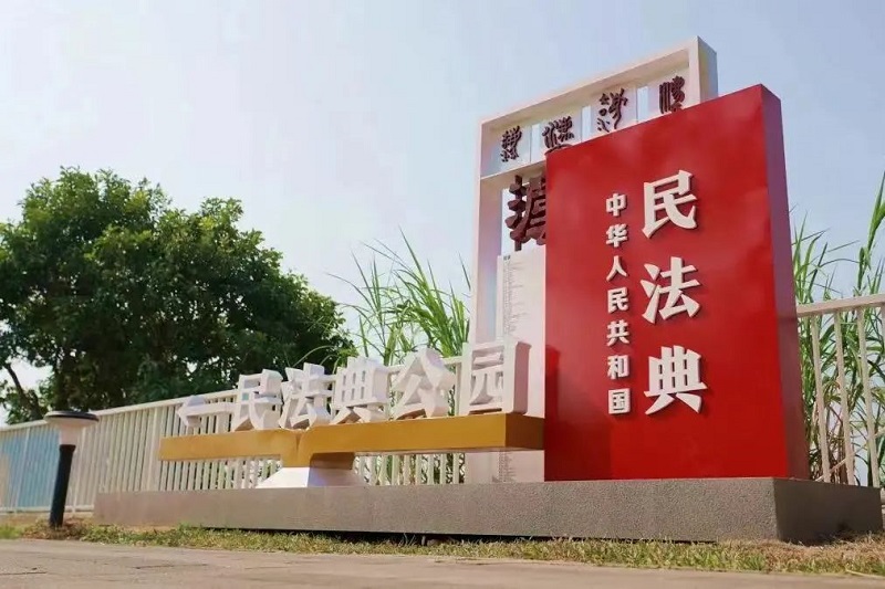 推动法治文化建设提质增效，中山这样干！6.jpg