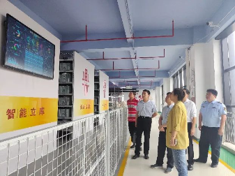 已编辑图片