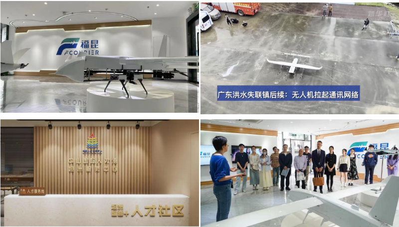 2024-05-27 10-44-12屏幕截图.png