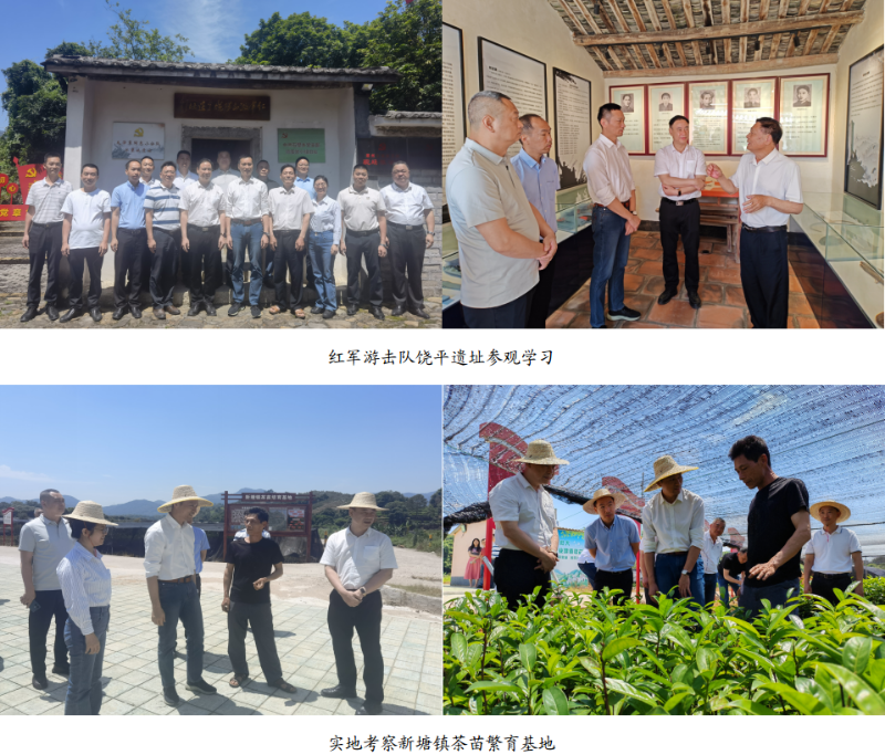2024-05-27 17-06-08屏幕截图.png