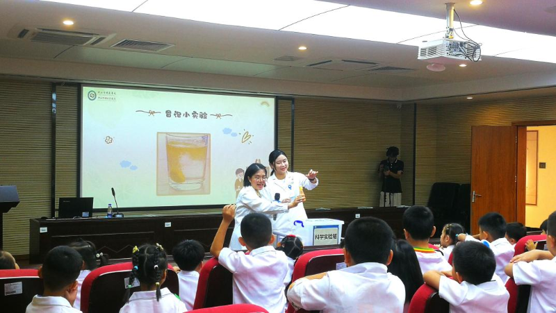 图片9.png