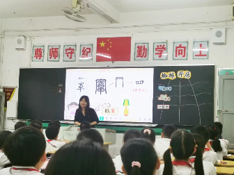 已编辑图片