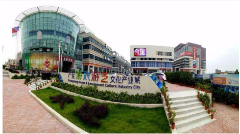 广东中山市游戏游艺文化产业城.png