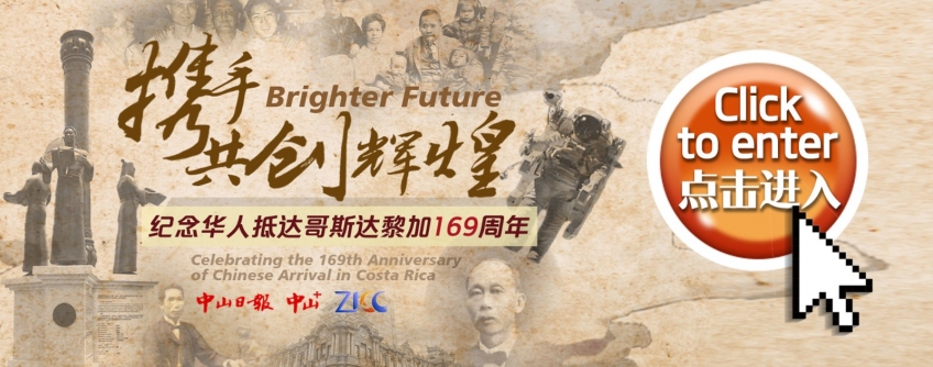 微信图片_20240603113154.jpg