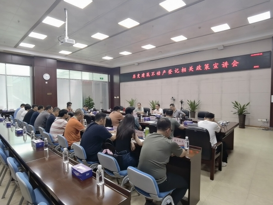 微信截图_20240604090444.png