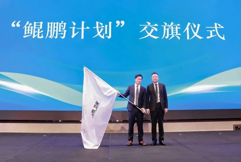 赋能大湾区建设！深莞惠中四地律师协会云培训共享平台启用5.jpg