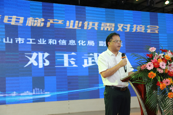 微信图片_20240606174715.jpg