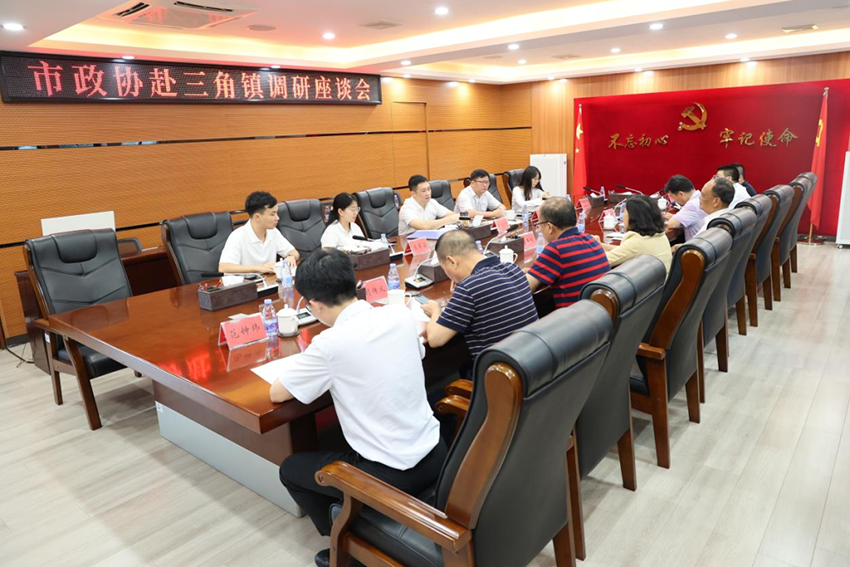 微信图片_20240607093146.png