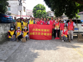 已编辑图片