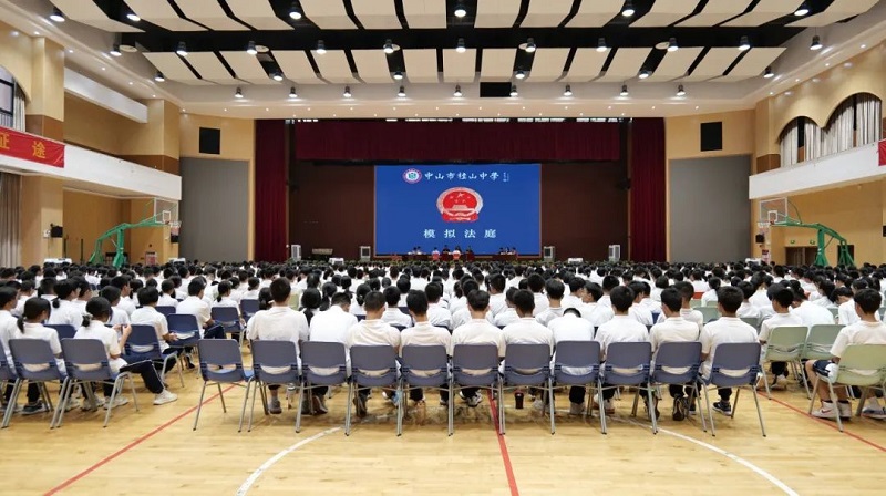 过百万人次参与，中山推动“民法典宣传月”活动走深走实4.jpg