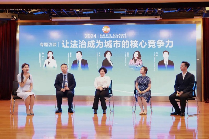 过百万人次参与，中山推动“民法典宣传月”活动走深走实9.jpg