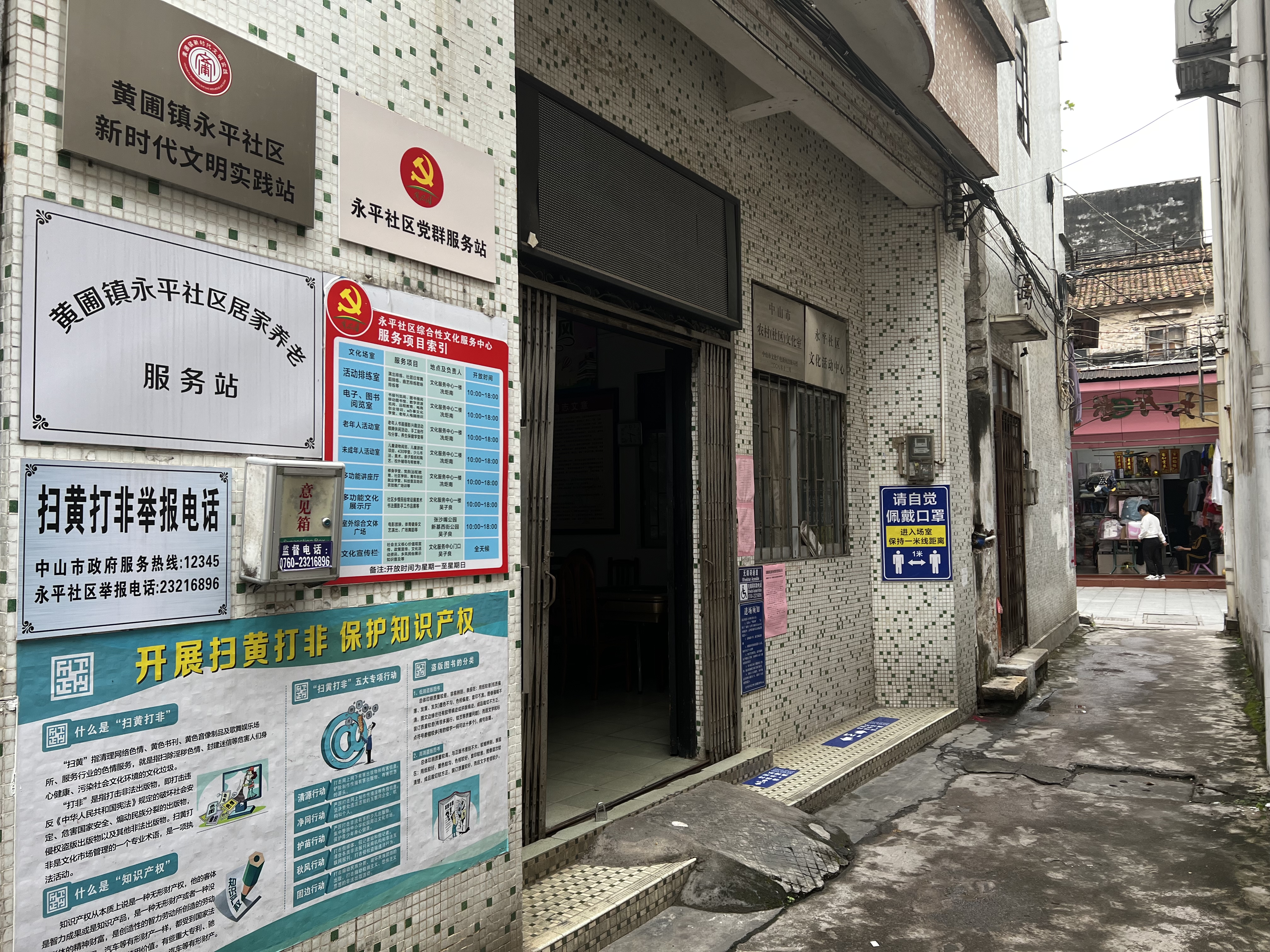 微信图片_20221122155524.jpg