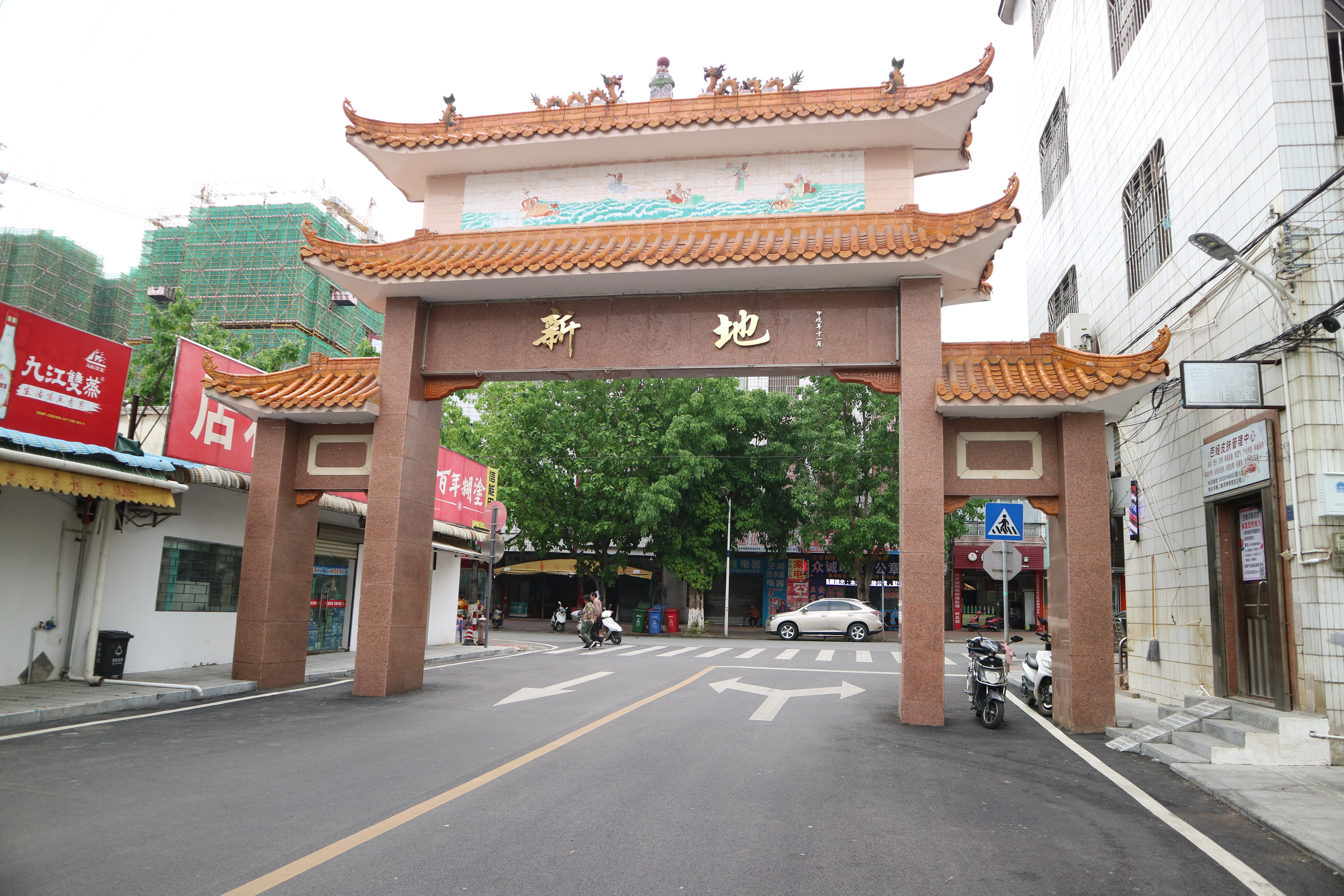 图片7.png
