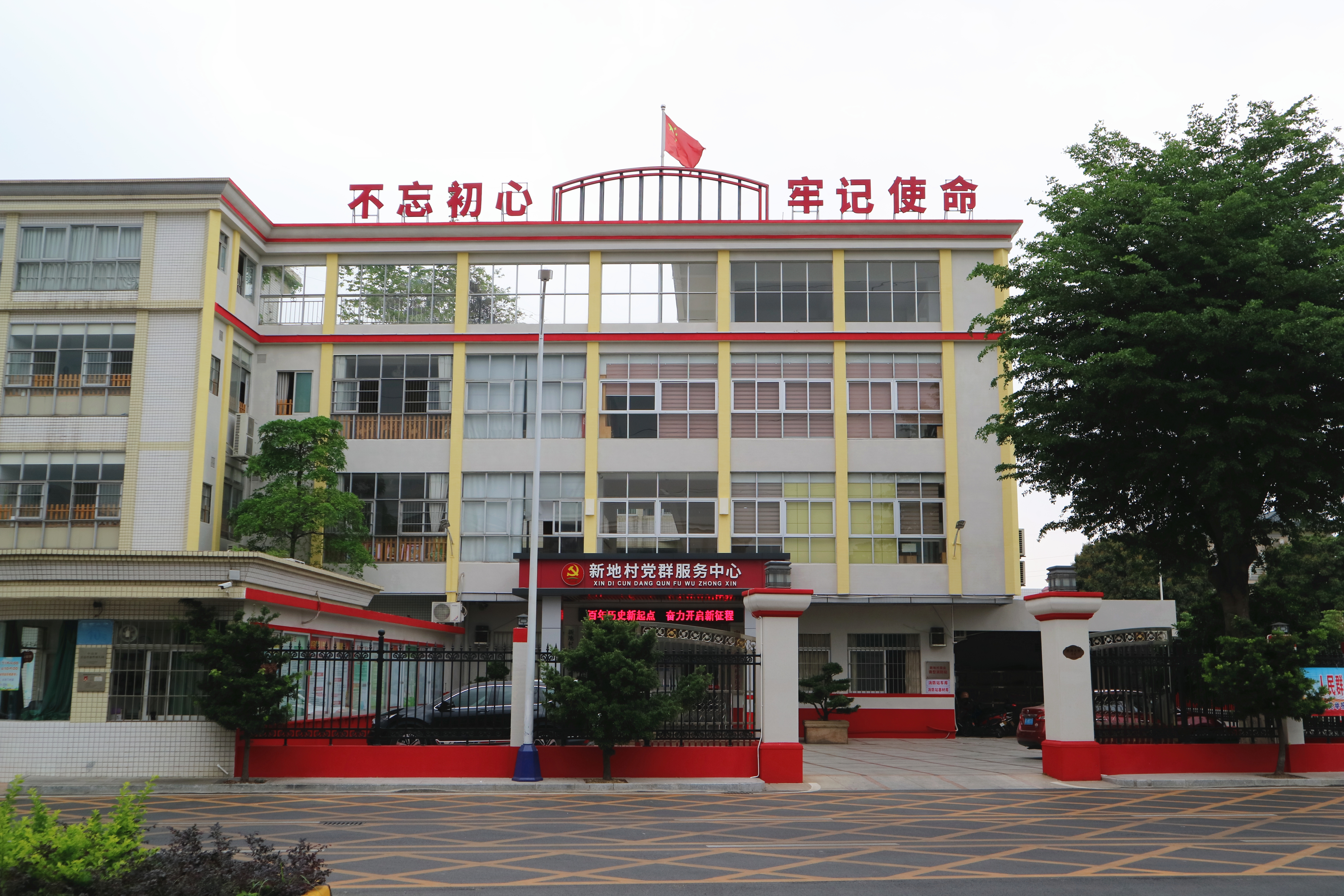图片8.png