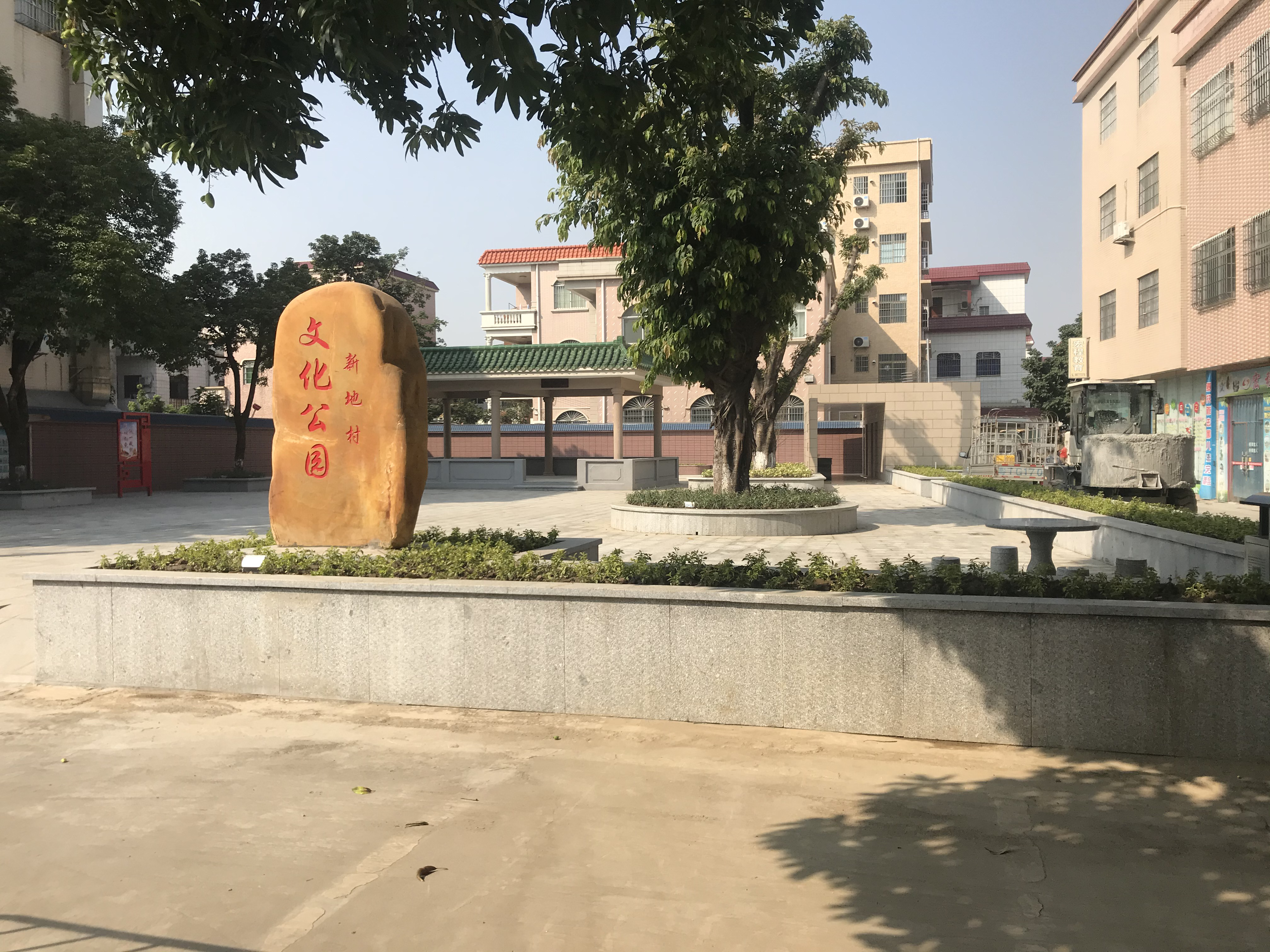 图片9.png