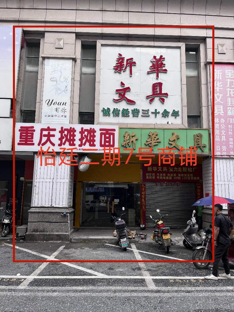 图片1.png