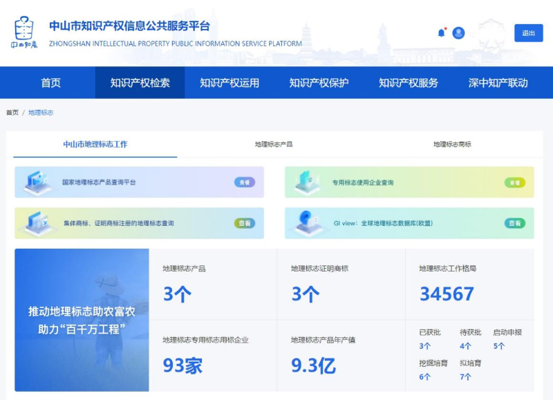 图片17.png