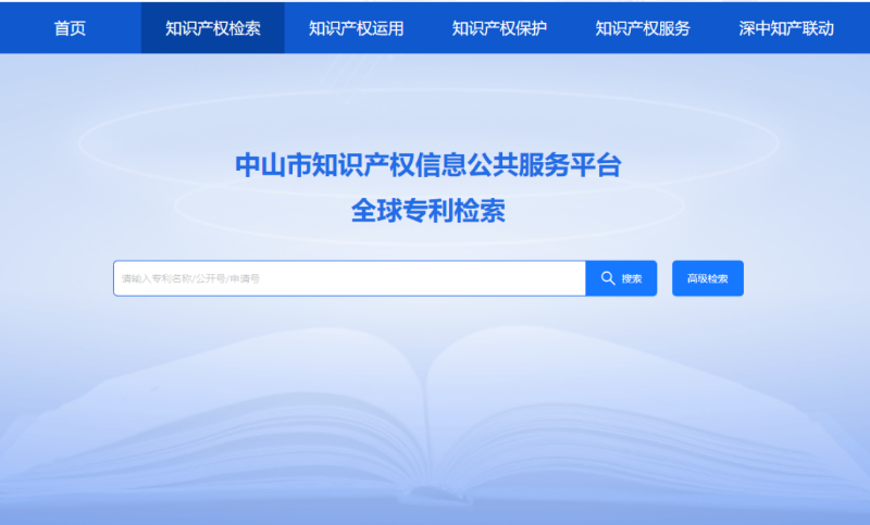 图片16.png