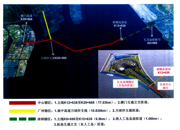 政务微信截图_17194584039730---------.jpg