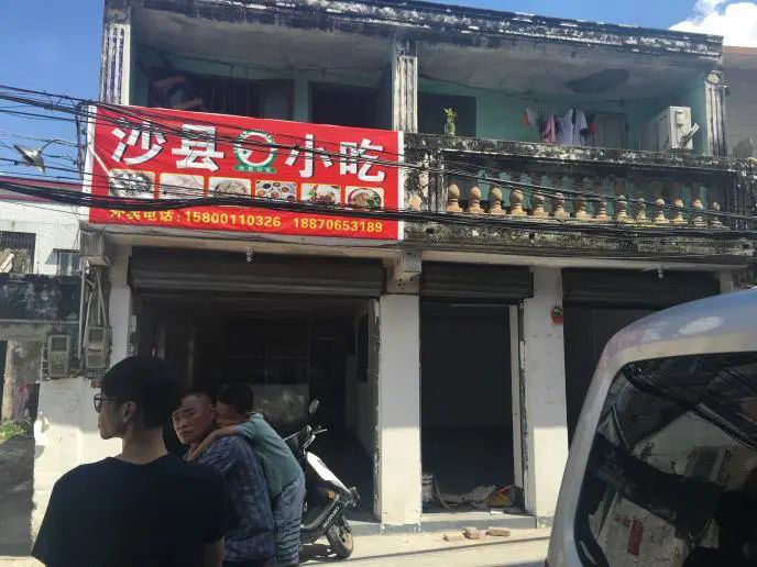 图片3.png