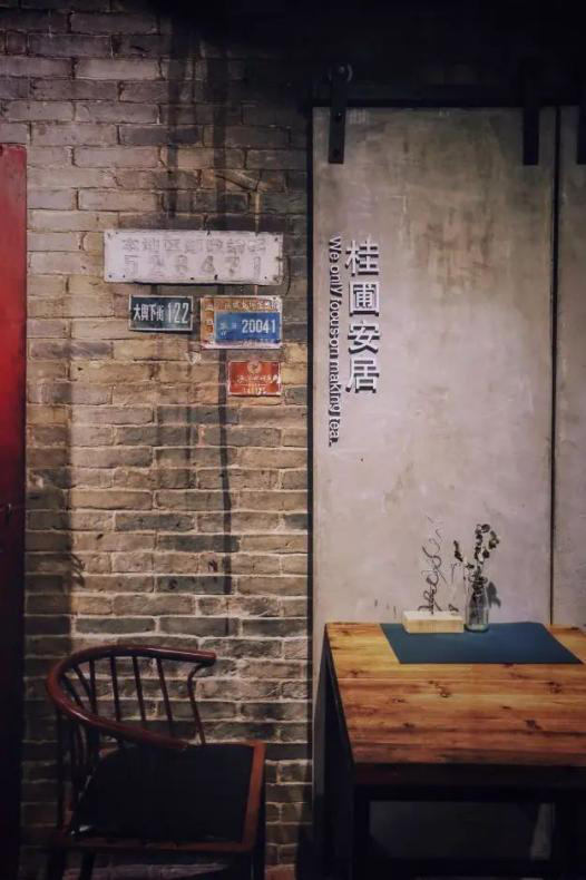 图片18.png