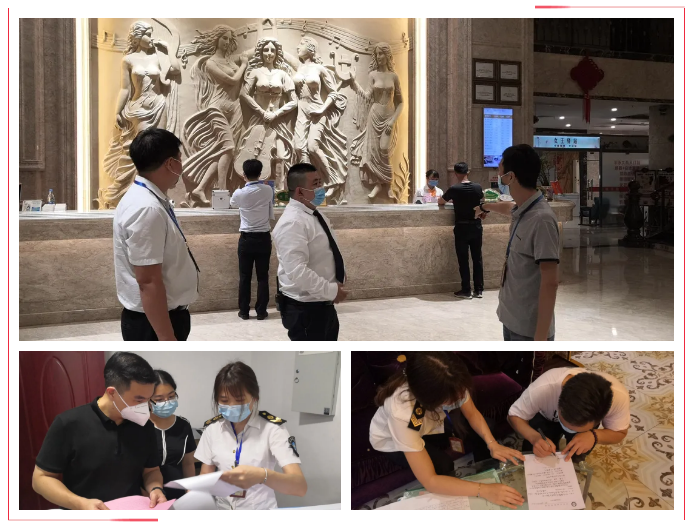 2020-5-14港口镇开展文化娱乐场所复业情况检查.png