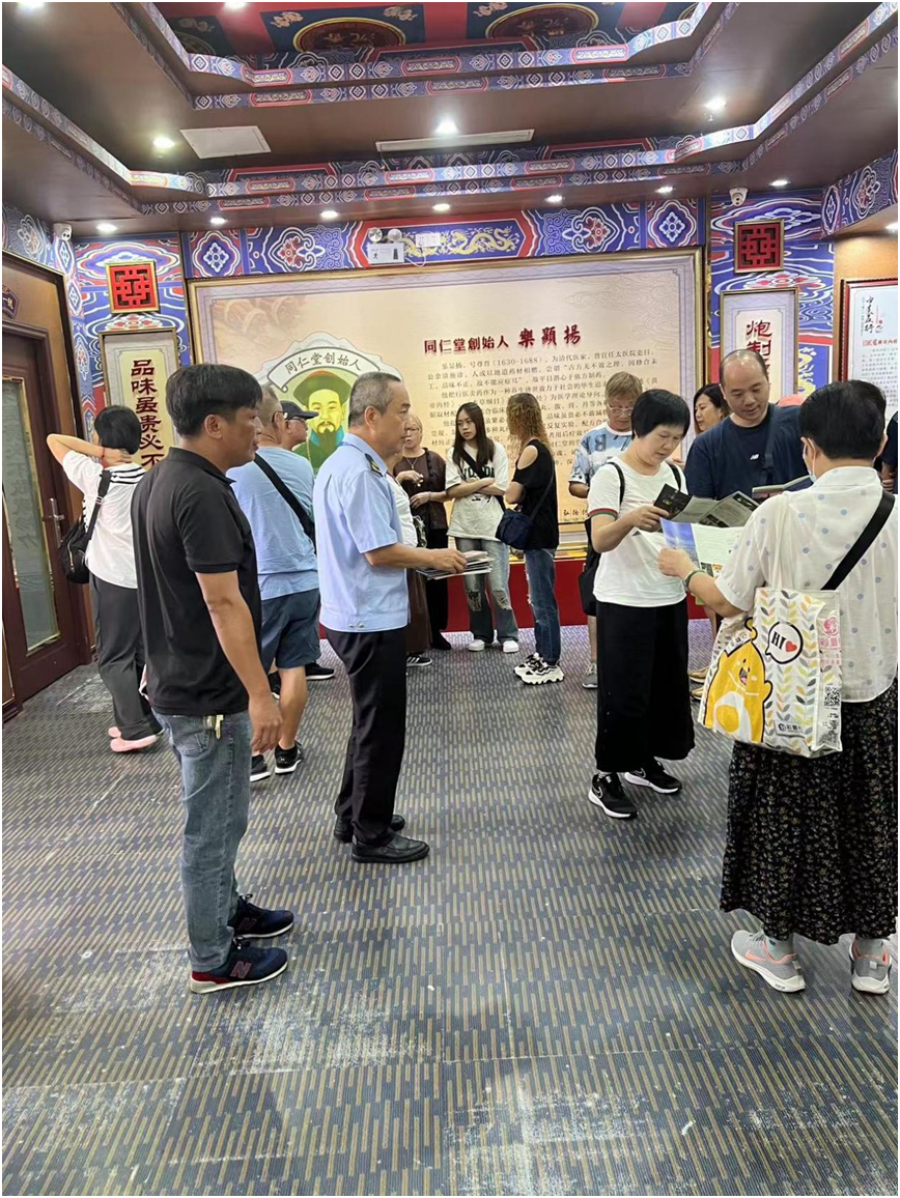 图片3.png
