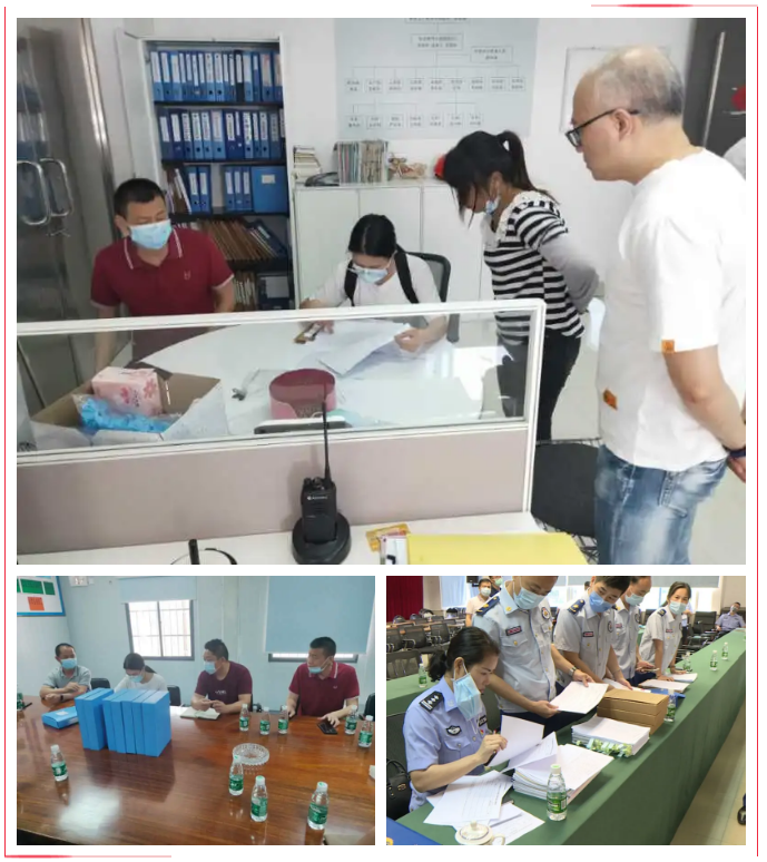 2020-5-152019年度安全生产责任制和消防工作现场考核004.png