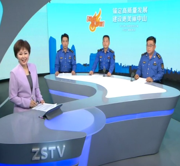 “绣”出中山美  喜迎八方客