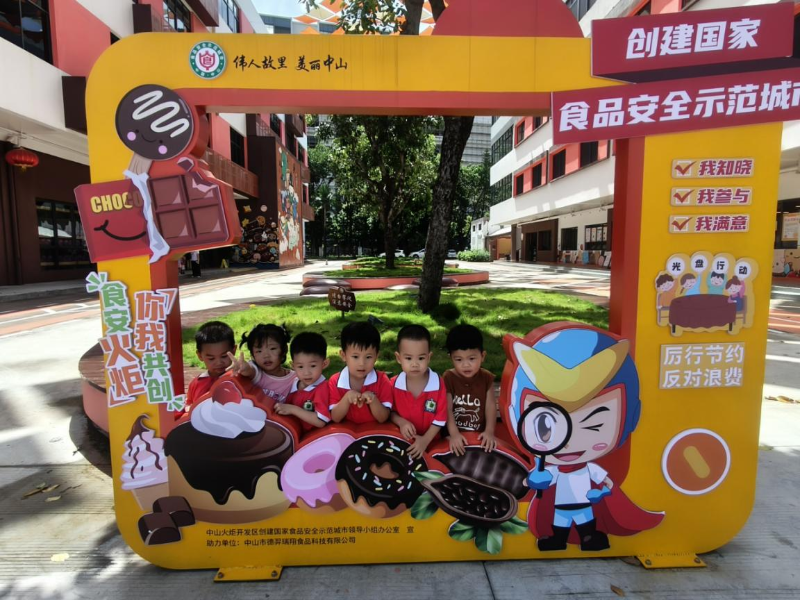 图片4.png