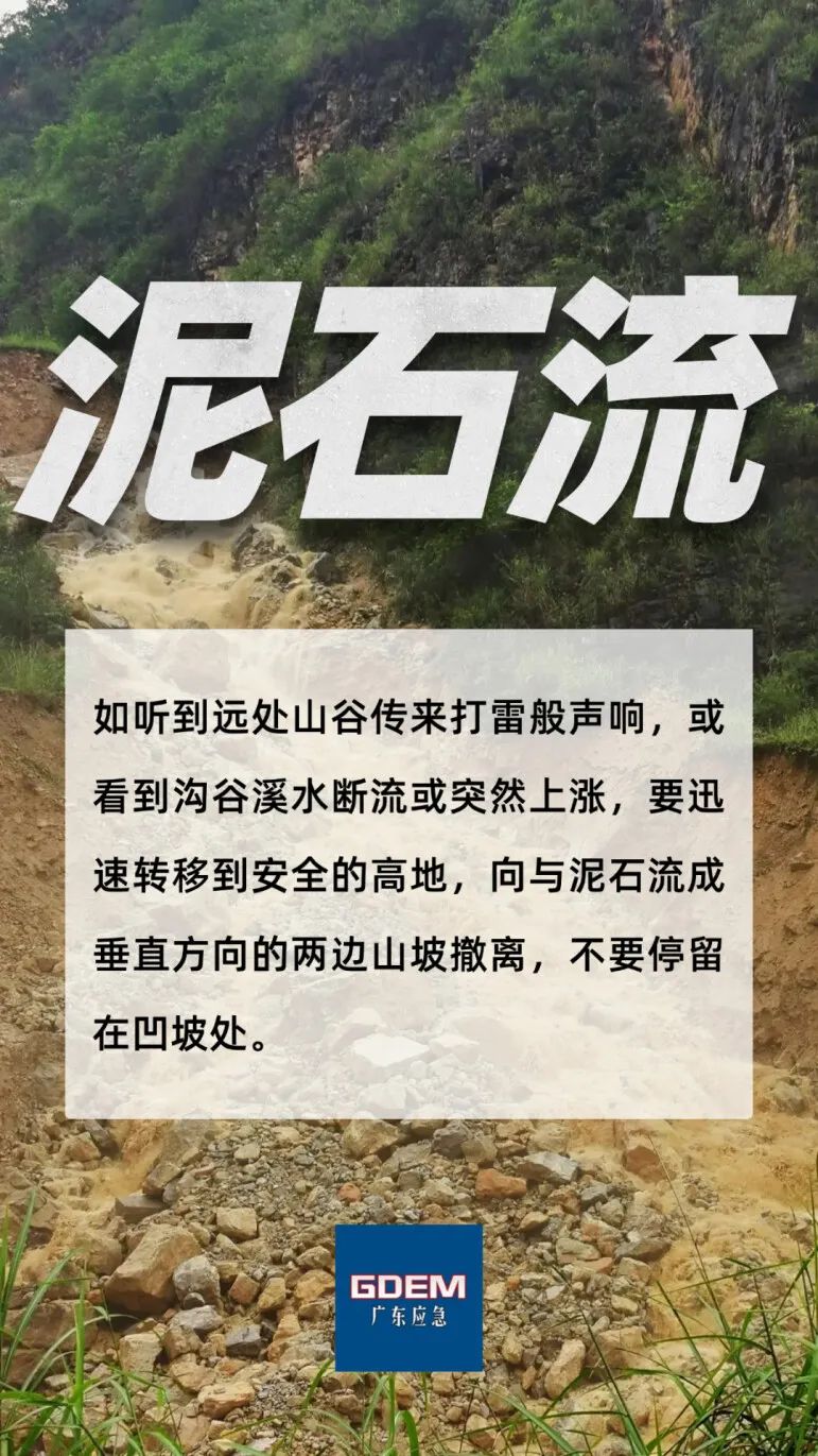 转存图片