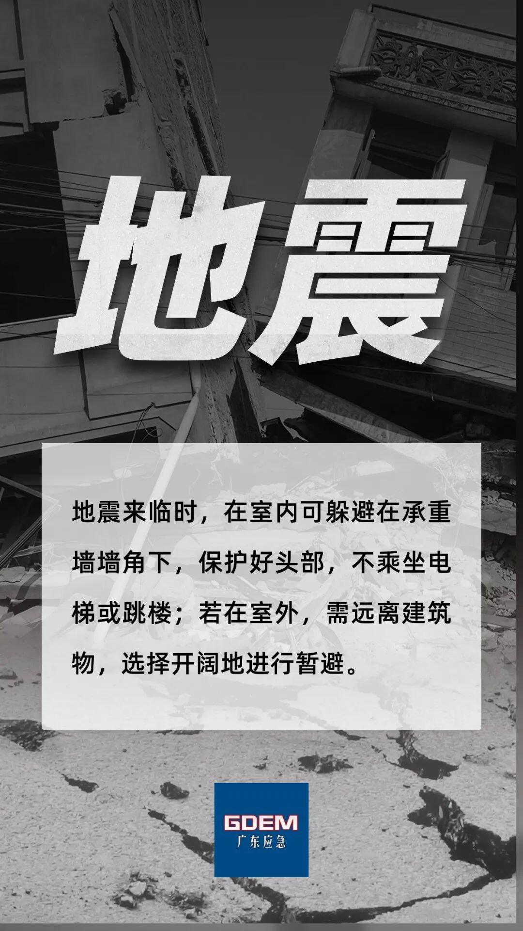 转存图片