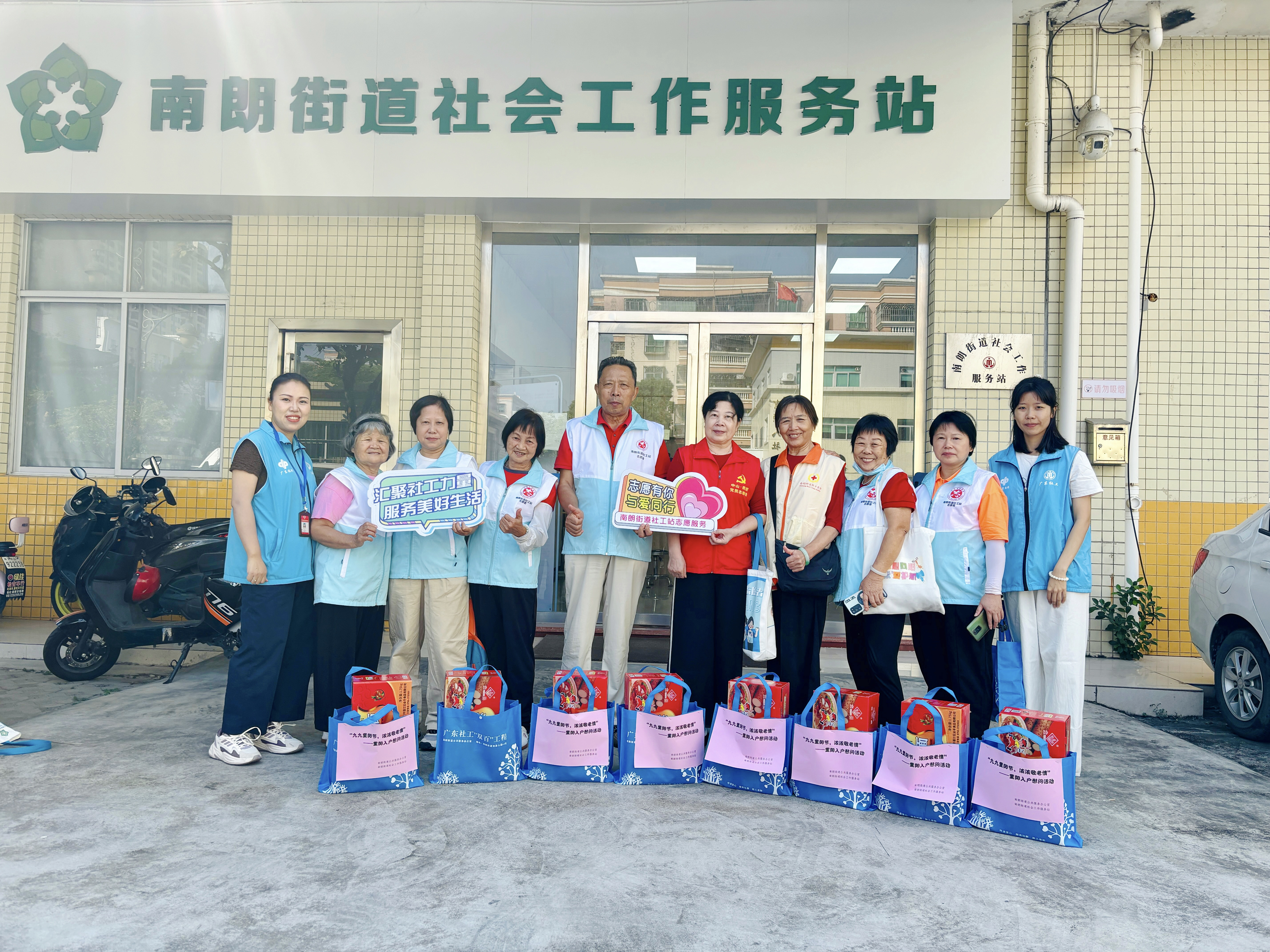 图片1.pjg.png