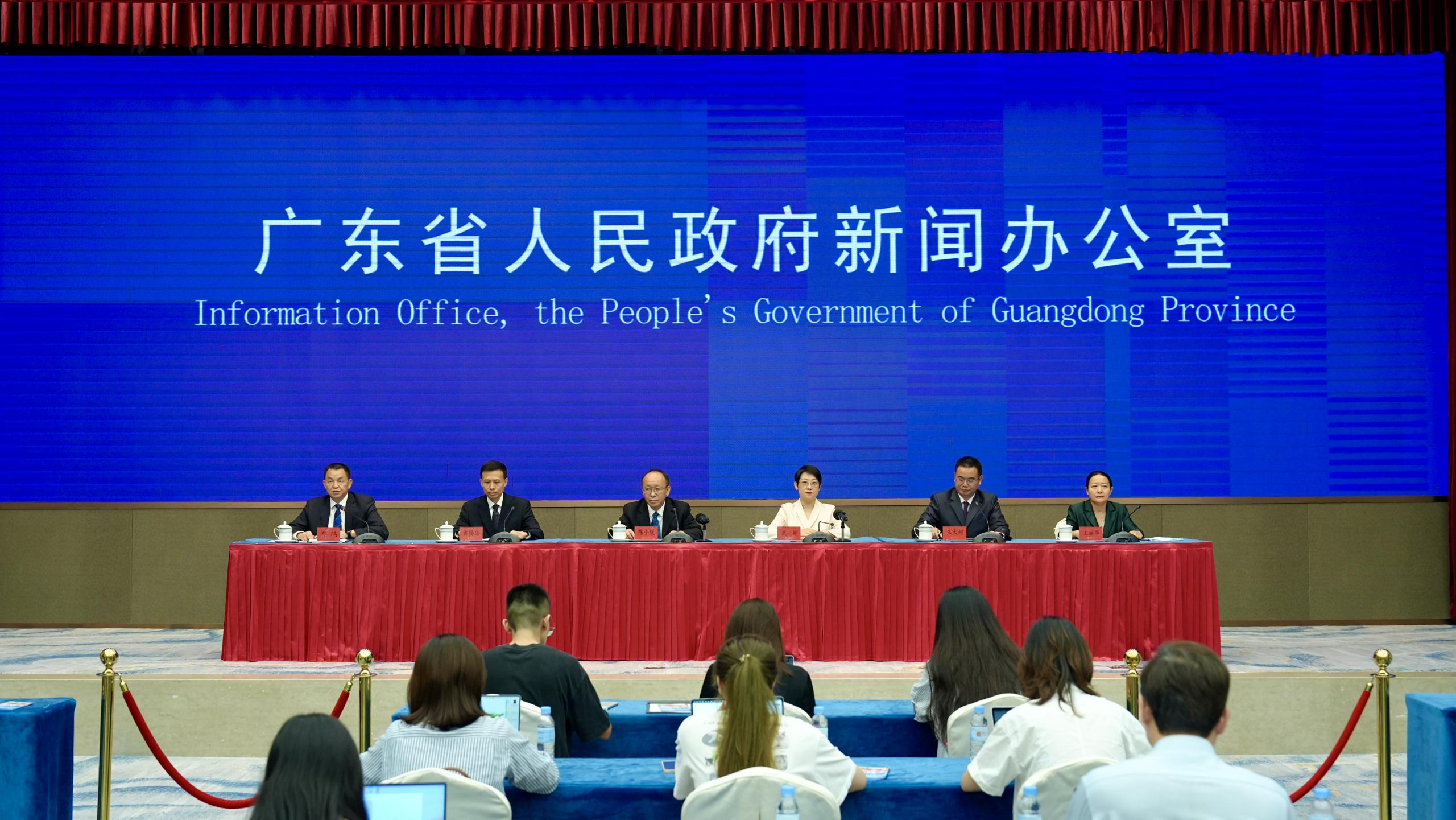 第十四届中国国际影视动漫版权保护与贸易博览会新闻发布会在广州举行