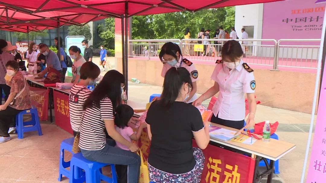 港口镇组织开展计生协会会员活动日宣传活动002.jpg