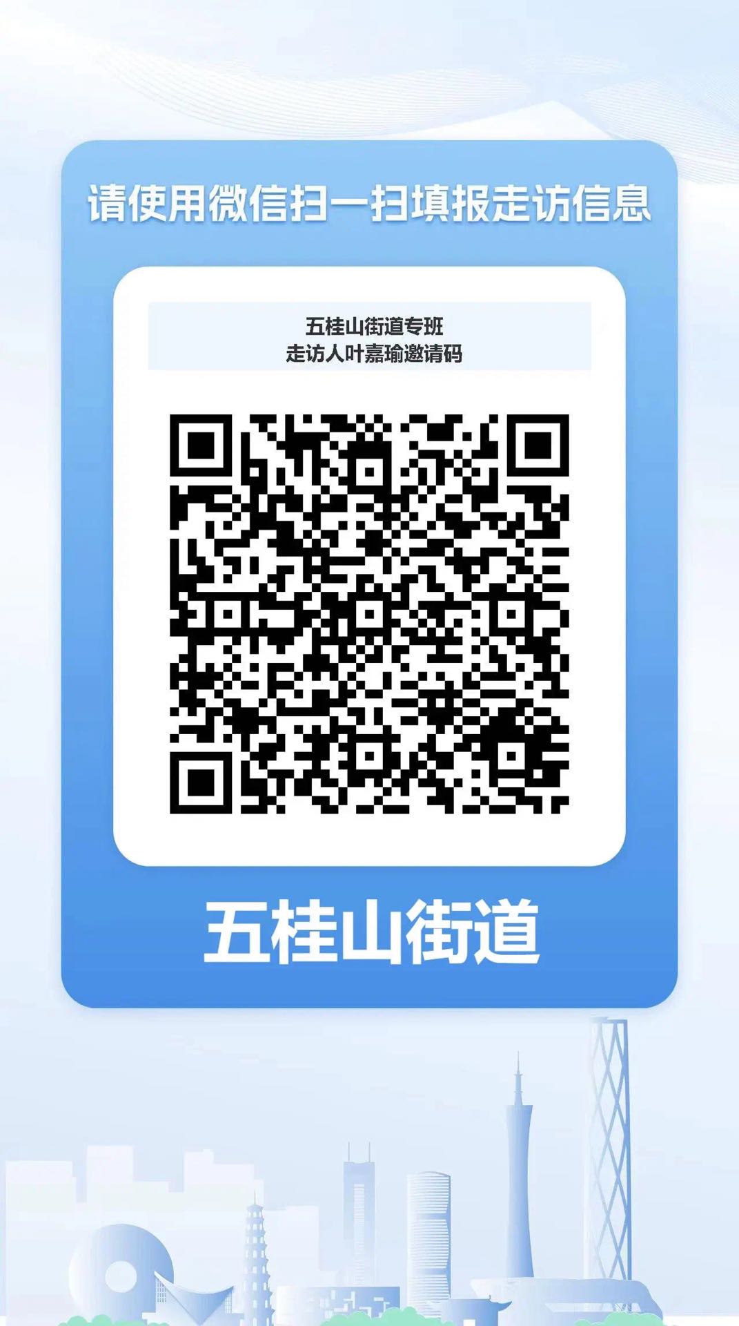 116577573866600469.jpg