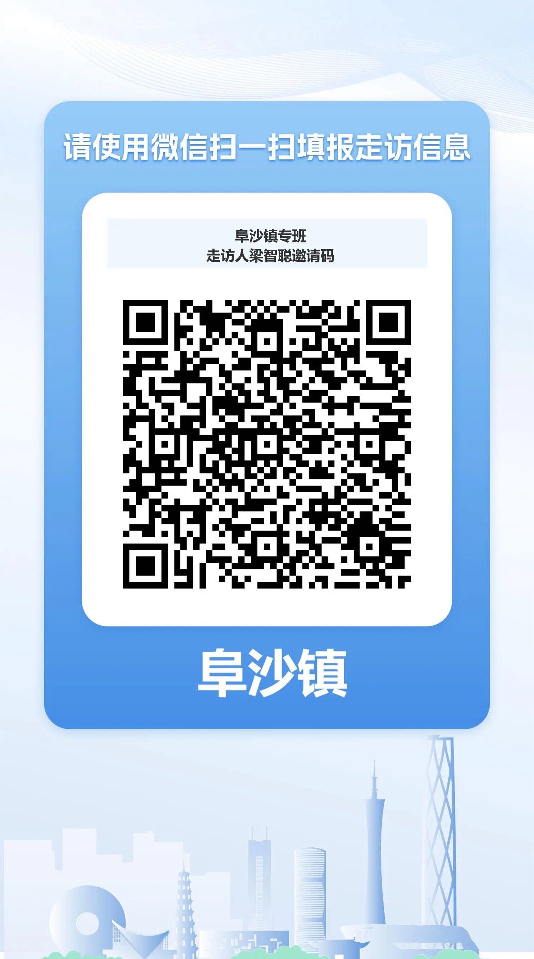 15489009580882155646.jpg