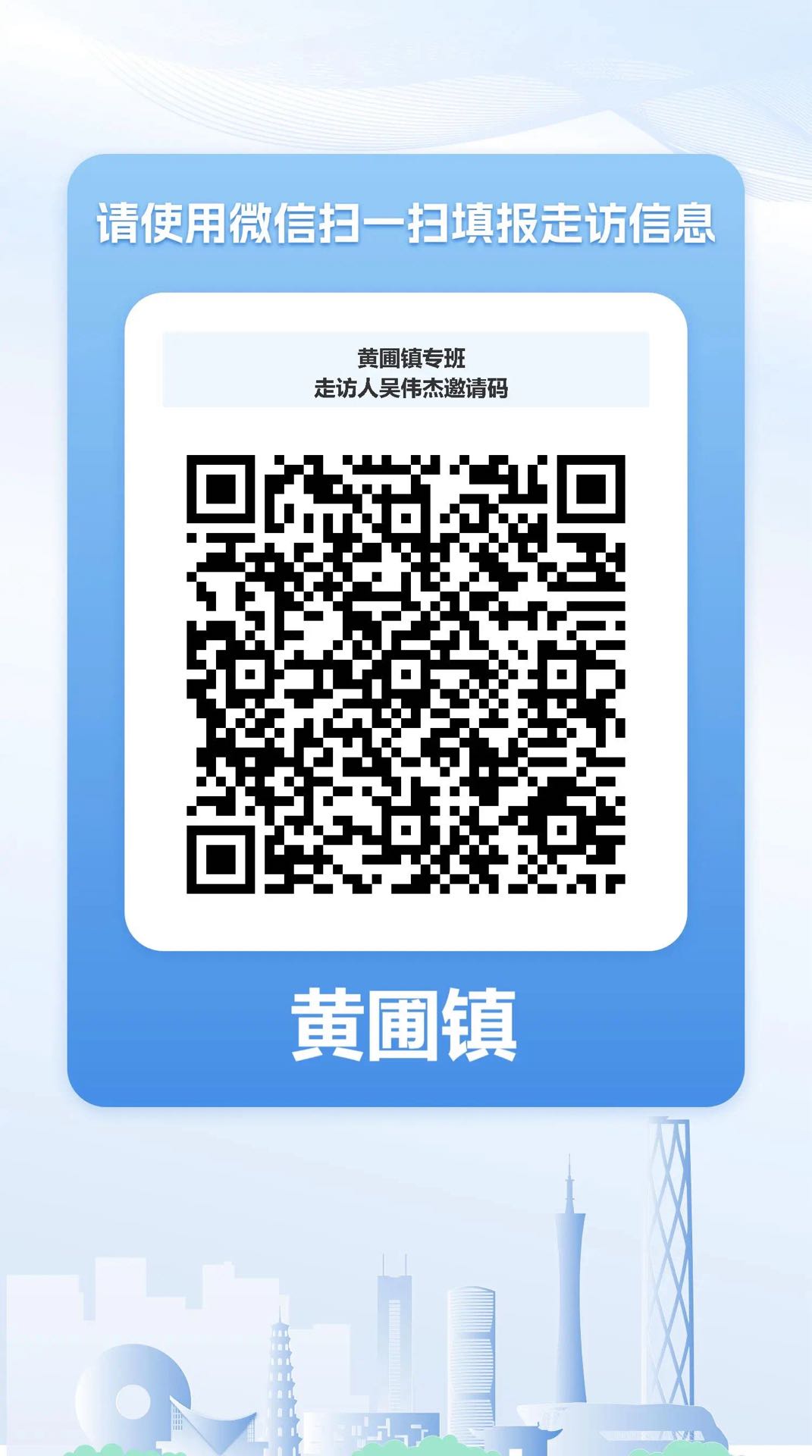 16049279697662716956.jpg