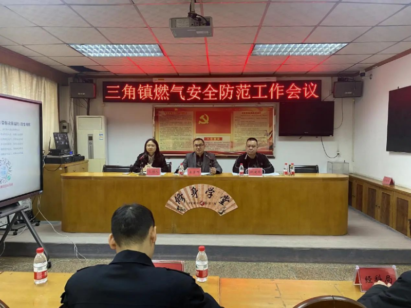 微信图片_20241223164514.jpg