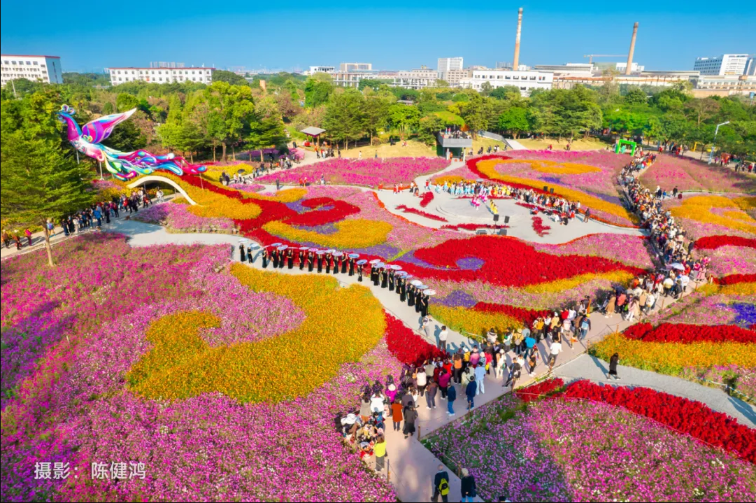 花繁景盛