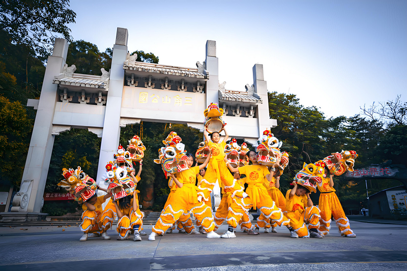 三角山公园