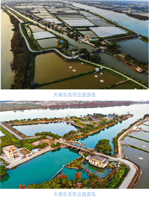 基础设施建设2.png