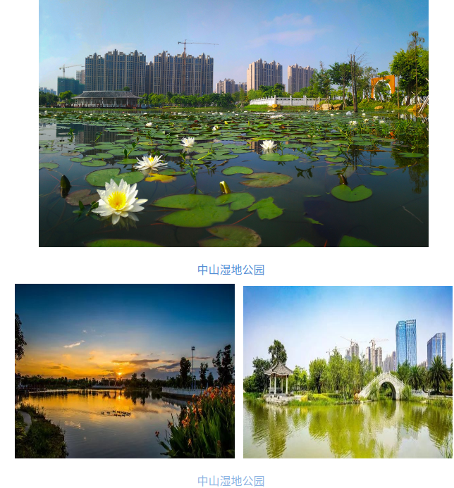 基础设施建设8.png