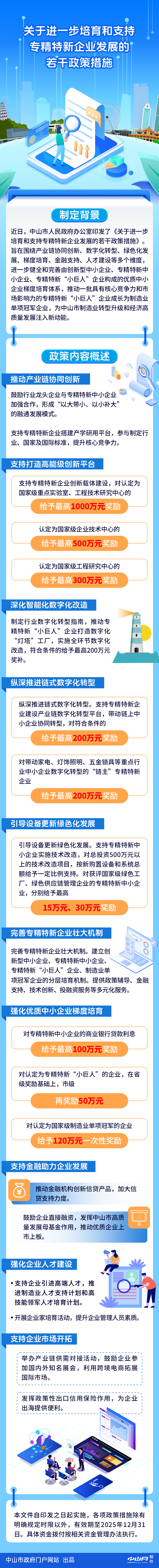 e39265b49e5255ca3968a1b60d37e37.jpg