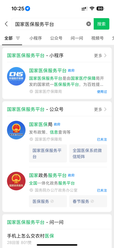 图片5.png