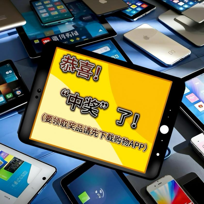 图片4.png