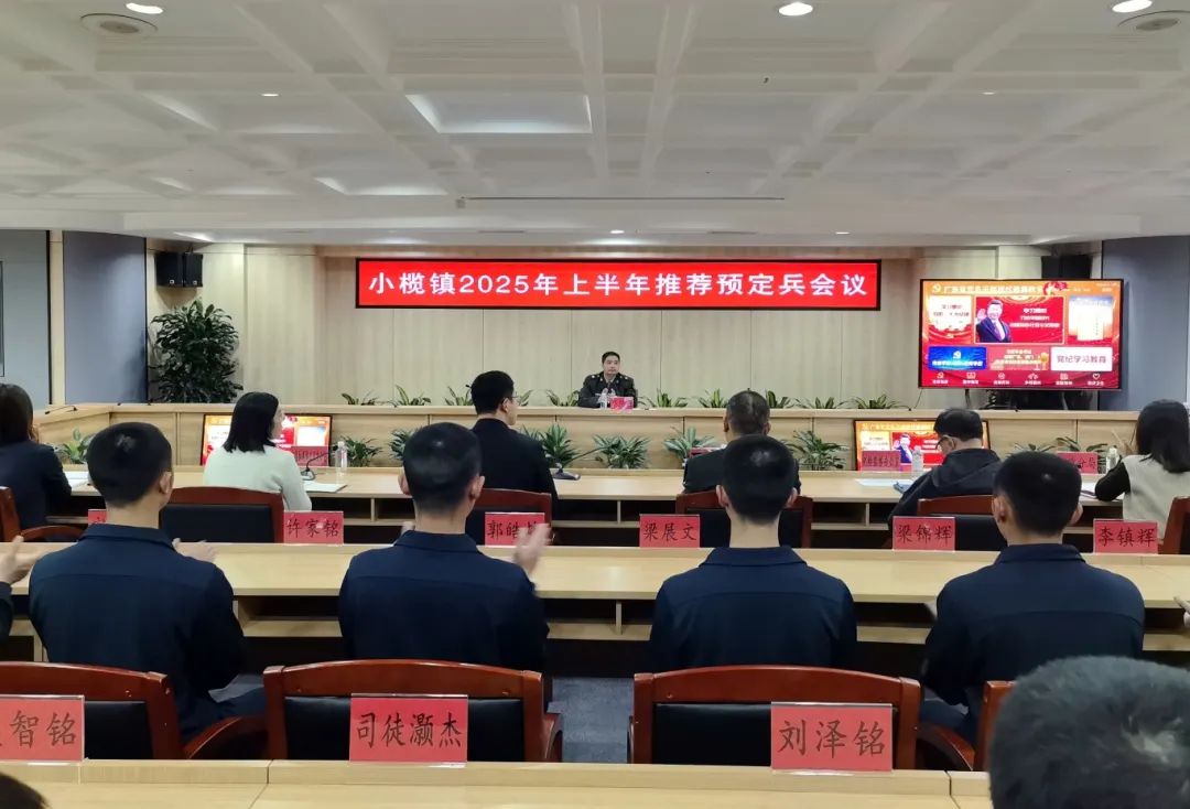 微信图片_20250310172709_副本.jpg