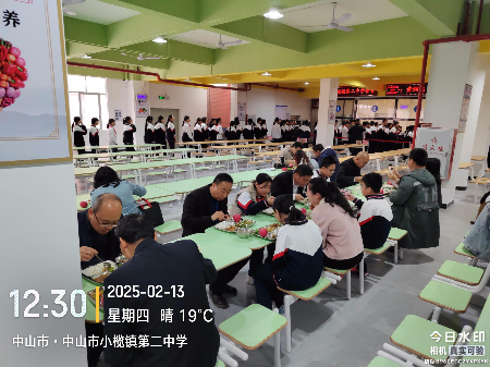 图片11.png